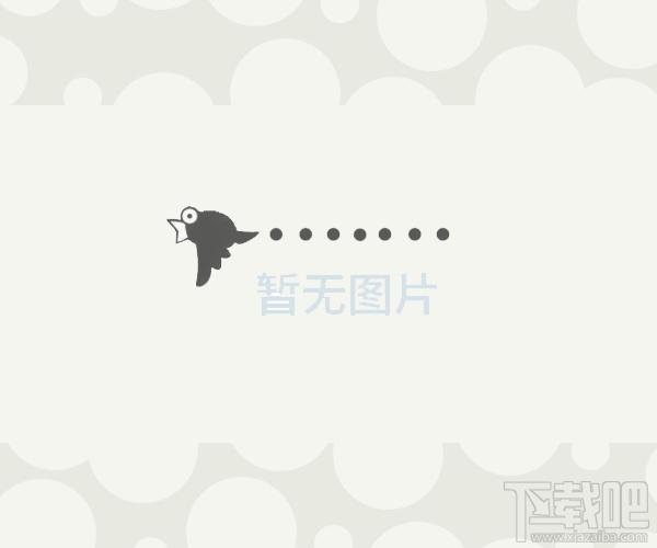 现金日记帐,现金日记帐下载,现金日记帐官方下载