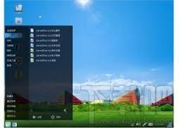 起点桌面主题,起点系统,bizhino1,起点壁纸