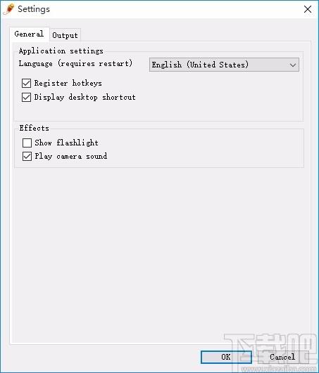 VeryPDF Free ShareShot下载,免费截屏软件,截屏