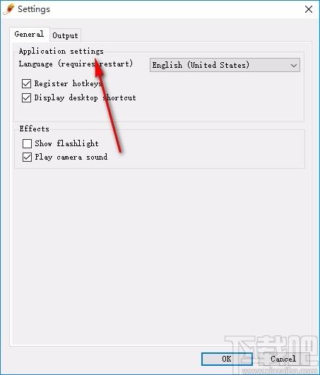 VeryPDF Free ShareShot下载,免费截屏软件,截屏