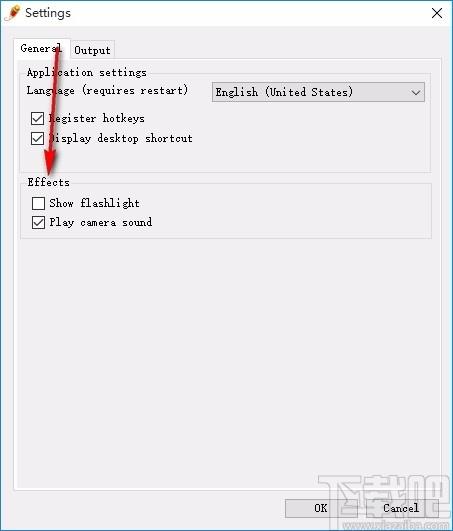 VeryPDF Free ShareShot下载,免费截屏软件,截屏