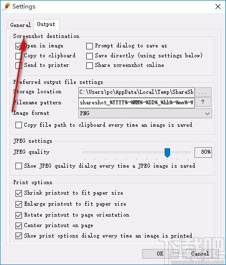 VeryPDF Free ShareShot下载,免费截屏软件,截屏