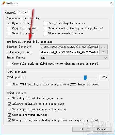 VeryPDF Free ShareShot下载,免费截屏软件,截屏