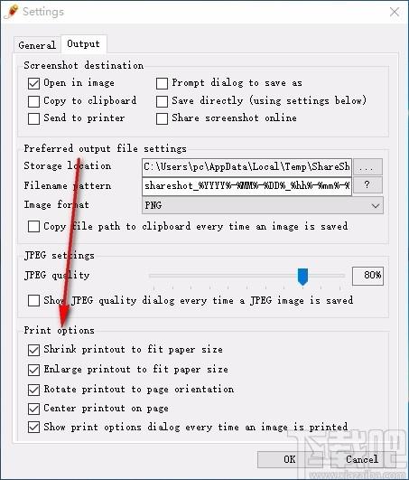 VeryPDF Free ShareShot下载,免费截屏软件,截屏