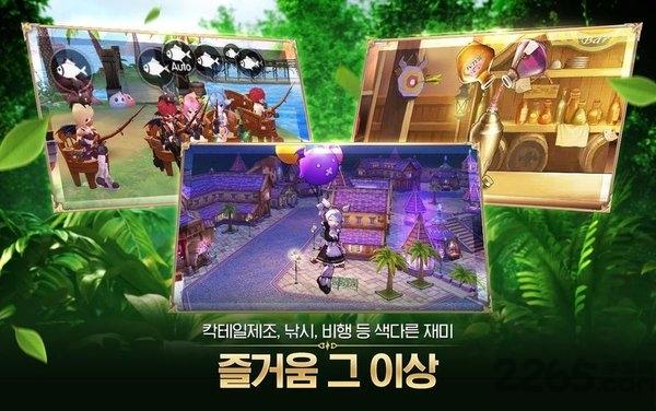 仙境传说origin手游韩服官方版下载,仙境传说origin,mmorpg手游,二次元手游