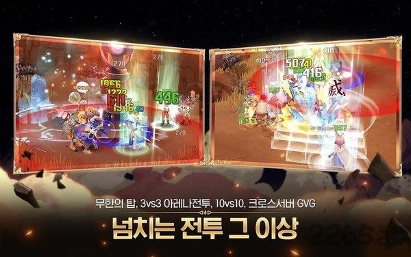 仙境传说origin手游韩服官方版下载,仙境传说origin,mmorpg手游,二次元手游