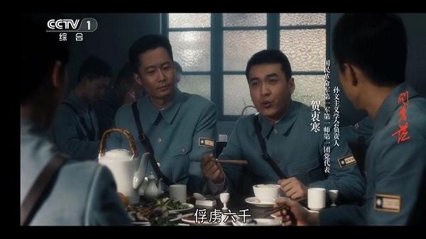 合家欢tv电视版下载,合家欢tv,电视直播