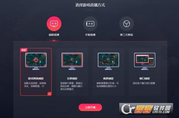 登录信息,配置要求,视频.