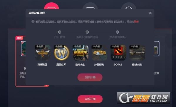 登录信息,配置要求,视频.
