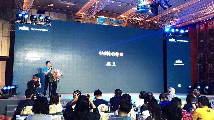 仙剑奇侠传7手机游戏(暂未上线),仙剑奇侠传,仙侠游戏,rpg游戏