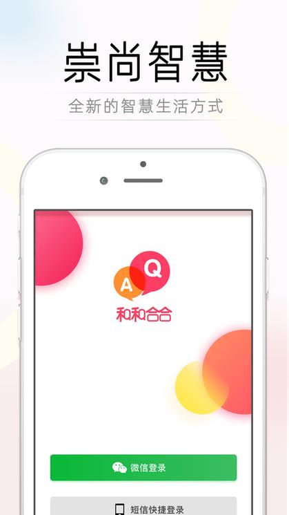 育儿合作社软件(改名觉察型育儿)下载,育儿合作社,少儿教育app,宝宝app