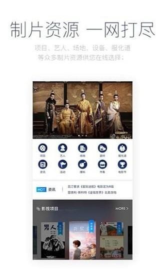 影视工厂免费追剧软件2023下载,影视工厂,追剧app,视频app